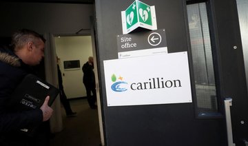 Insurers expect only £31 million in payouts to Carillion suppliers