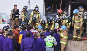 South Korea hospital fire kills at least 37 people