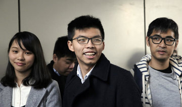 Hong Kong bans young pro-democracy hopeful from election