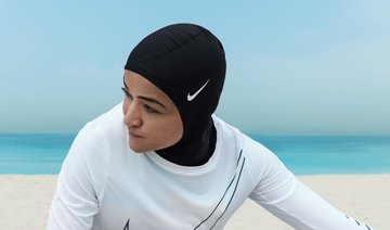 Nike’s Pro Hijab among the winners of ‘2017 Design of the Year’