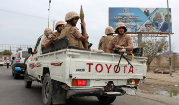  Yemen’s government says will investigate causes of tension in Aden