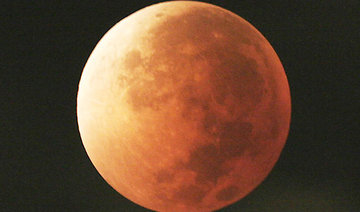 Saudi Arabia to witness partial lunar eclipse on Jan. 31