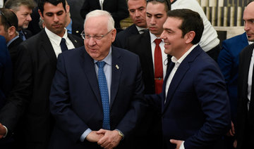 Israel president attends Holocaust museum ceremony in Greece