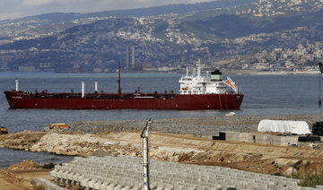 Lebanon says will pursue oil exploration despite Israeli criticism