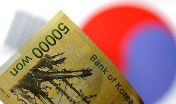 South Korea scraps plan to impose tougher capital gains taxes on foreigners