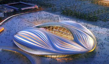 Qatar stadium designed by Zaha Hadid to be built ‘by end of year’