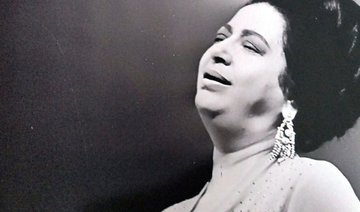 Four decades on, the legacy of Umm Kulthum remains as strong as ever