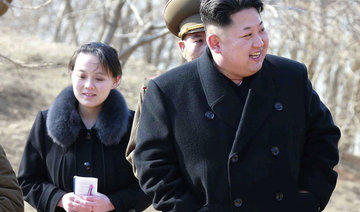 Sister of North Korean leader to come to South for Olympics