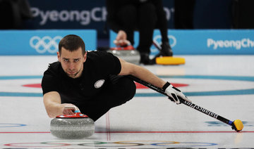 Pyeongchang Winter Olympics competition begins with curling