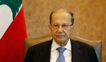 Lebanon’s Aoun: Talks underway amid disputes with Israel over border wall, energy