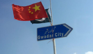 Dawn: China agrees to accommodate Pakistan's concerns on Free Trade Agreement (FTA)