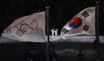 Pyeongchang or Pyongyang? Twitter users place Olympics in North Korea