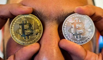 Abu Dhabi financial regulator may create framework for virtual currencies