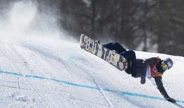 Snowboarders hit back after ‘dangerous’ Winter Olympic final