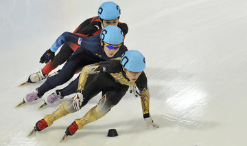 Japanese skater suspended in first doping case in Pyeongchang Winter Olympics