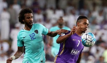 Al-Ain’s Caio becomes latest UAE league player to receive fine for ‘unethical haircut’