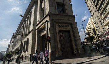 Egypt’s central bank cuts key rates as inflation eases