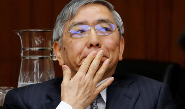 Japan reappoints Kuroda as central bank chief