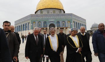 Palestinians hope Omani visit boosts Jerusalem tourism