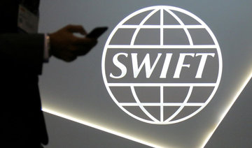 India’s City Union Bank says suffered cyberhack via SWIFT system