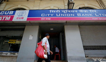 India bank hack ‘similar’ to $81m Bangladesh central bank heist