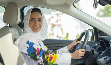 Ford, Effat University team up for women’s driving course