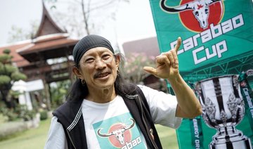 Carabao: Thai rocker turned drinks mogul energising English football