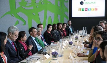 IDB launches digital platform for sustainable development