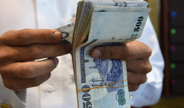 Saudi Arabia’s Samba, Alawwal underline banking upturn