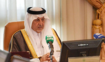 Prince Khalid conveys thanks of Makkah provinces to King Salman