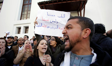 Protests by teachers, health workers spread in Algeria