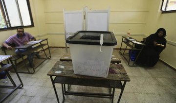 Egyptian MP proposes ‘extra grade points’ for students who vote in presidential elections