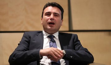 Macedonia has four options to resolve name dispute with Greece