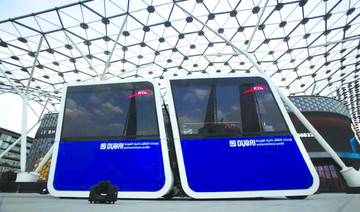 Dubai tests autonomous pods in drive for smart city