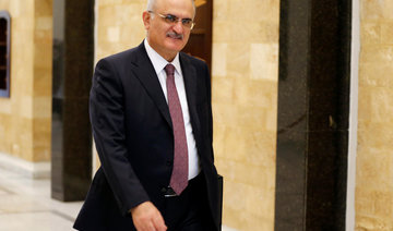 Lebanon government likely to approve budget by mid-March-finance minister