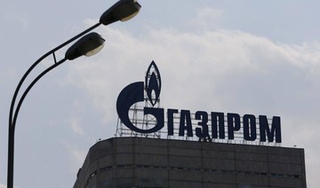 Russia’s Gazprom ‘asked court to halt Ukraine gas contracts’