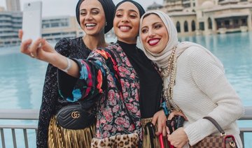 Mariah Idrissi to talk ‘Faith and Fashion’ at iconic US interactive festival SXSW