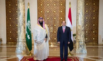 Saudi Crown Prince, Egyptian president sign deal to activate $16 billion investment fund