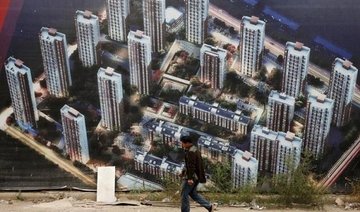 China aims to keep property market stable in 2018