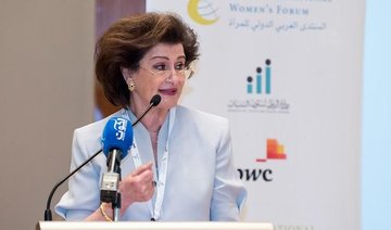 Haifa Fahoum Al-Kaylani: The development economist and women’s rights advocate making a difference