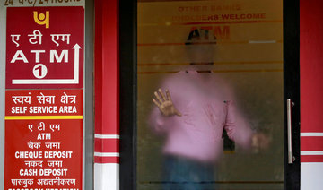 India’s PNB bank fraud likely to swell beyond $2 billion mark