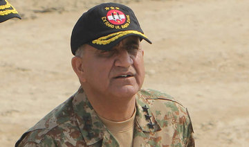 The Nation Pakistan's progress linked to peace in Balochistan: COAS