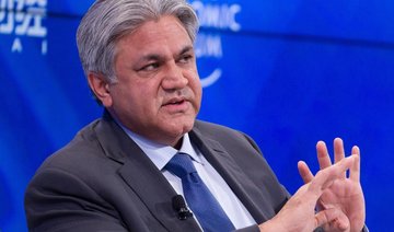 Embattled Abraaj frees private equity investors from capital commitments