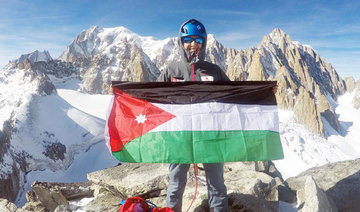 Sky is the limit for Jordanian mountaineer who is helping Arab women reach new heights