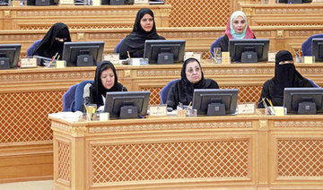 Saudi women’s voices in Shoura Council continue to be heard