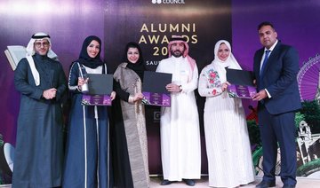 Saudi medical scientist Nouf Al-Numair hopes success will be contagious after clinching British Council award