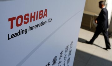 Toshiba expects to complete chip unit sale by June at latest