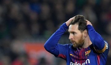 Lionel Messi to miss Barcelona match for ‘personal reasons’