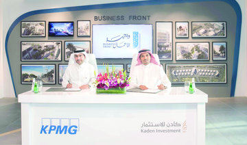 KPMG Al-Fozan & Partners signs agreement for new HQ in Riyadh