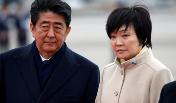 Japan PM wife’s name removed from documents in suspected cronyism scandal